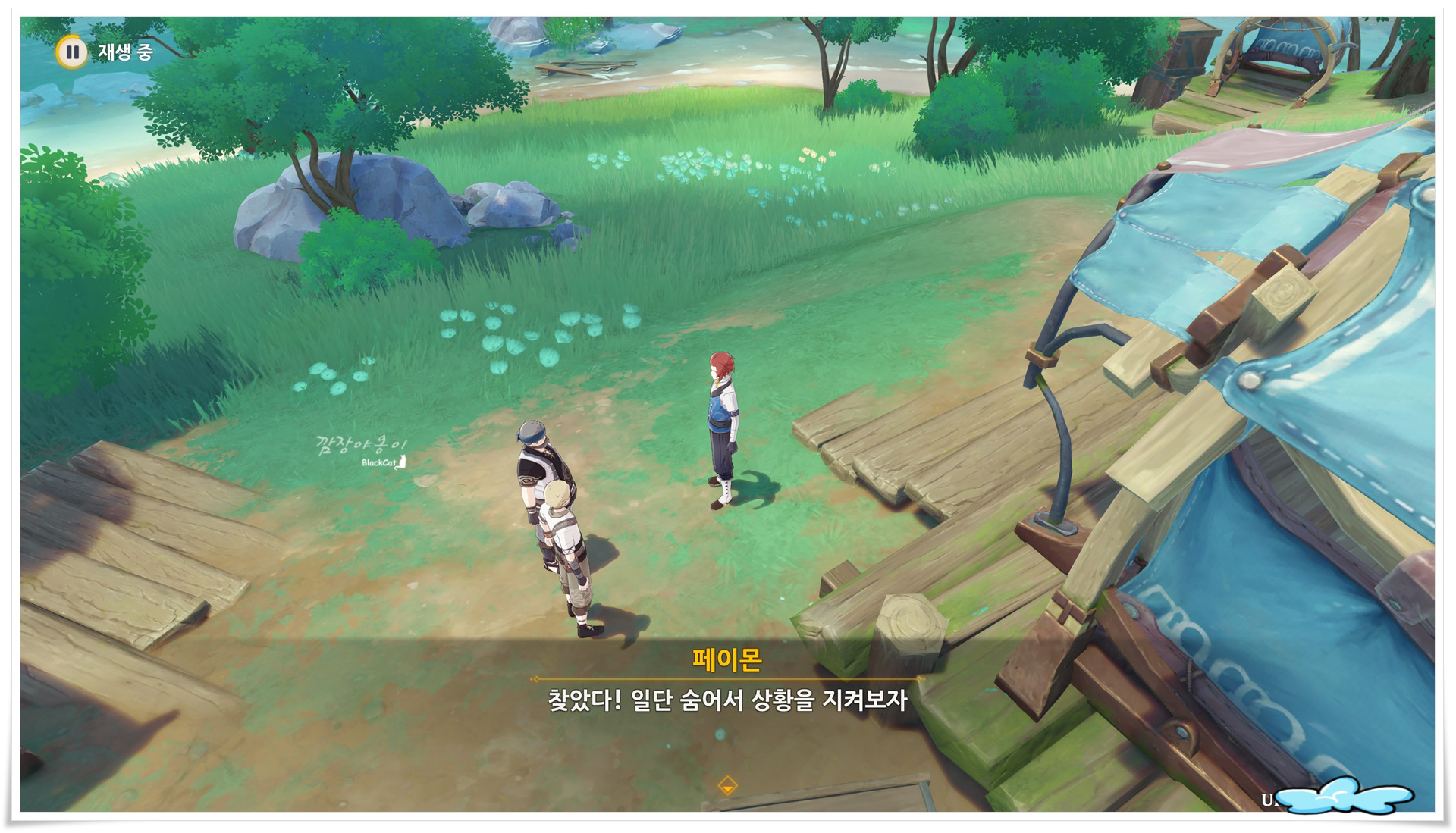 원신 붉은 여명의 즉흥시 보물 사냥단 동쪽 이동 위치