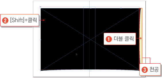 사진테두리그림자22