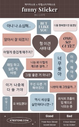 케이테스트라벨테스트