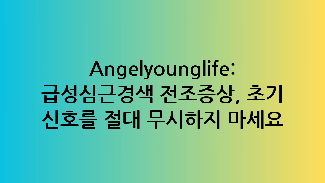 Angelyoung