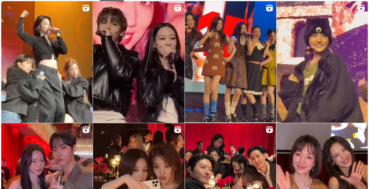 W코리아 행사 논란 및 박재범 사과 해명