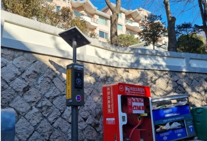 스마트소방시스템