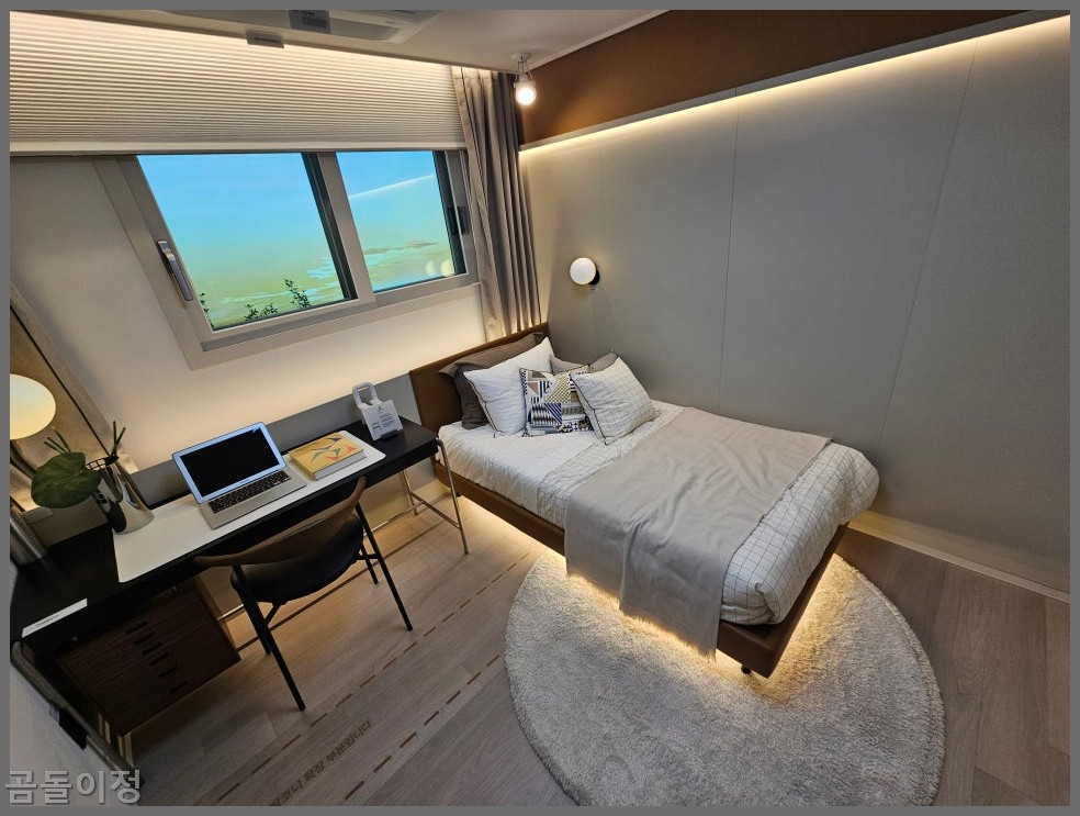 조정대상지역 투기과열지구 해제 전 꼭 알아야 할 세금 규칙