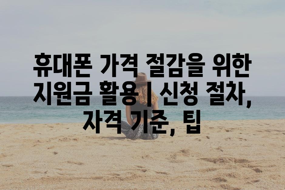 샘플 (84)
