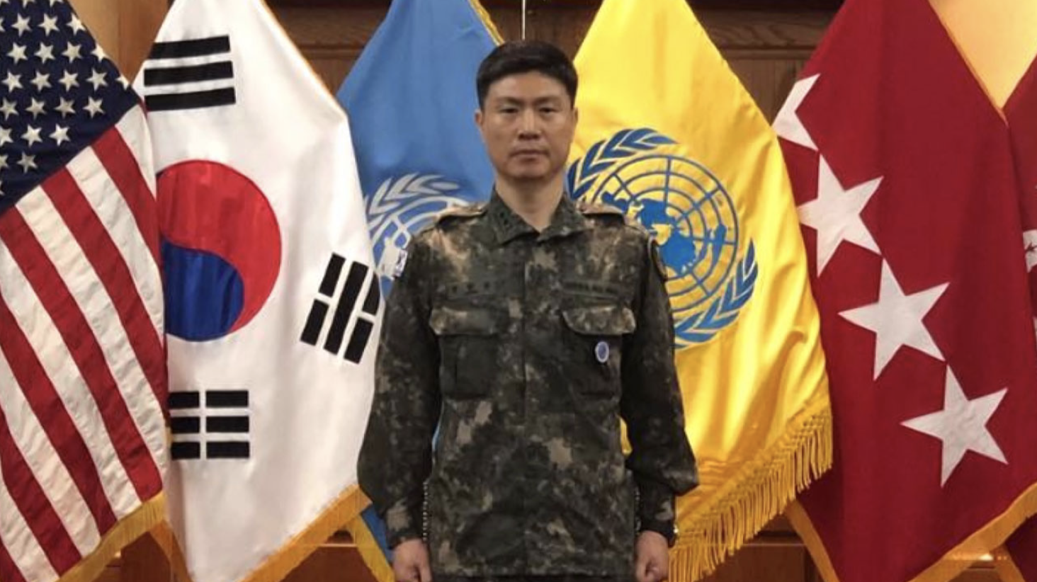 강인순 유엔군사령부 수석대표