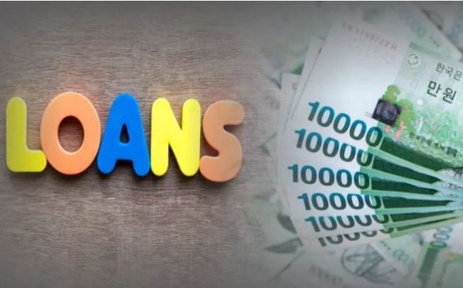 소액대출-300만원