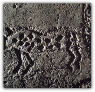 반구대 암각화 부분 확대