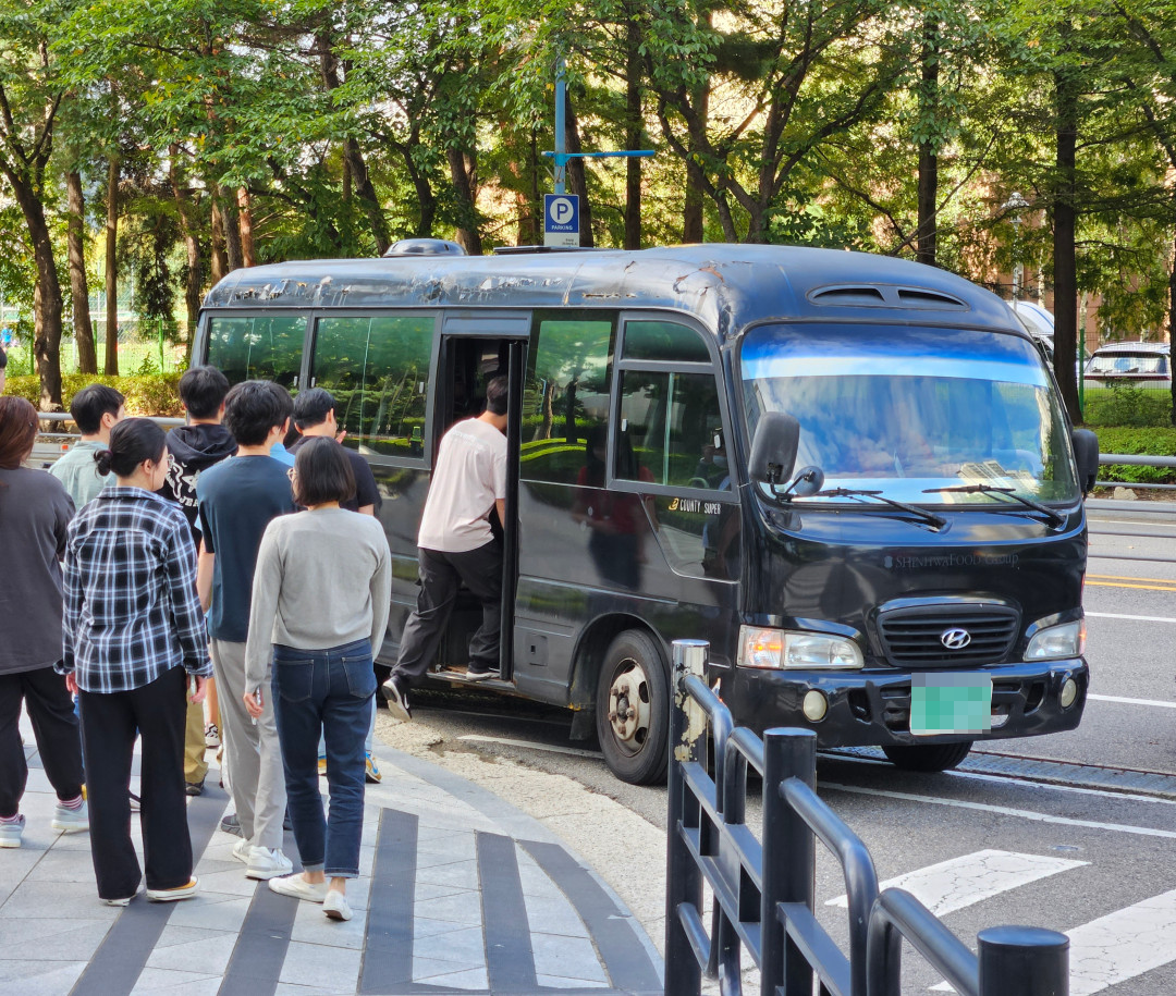 우설화 셔틀버스