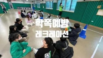 협동 레크레이션 게임 추천 1분 안에 팀워크 폭발 Minute to Win It 스타일_19