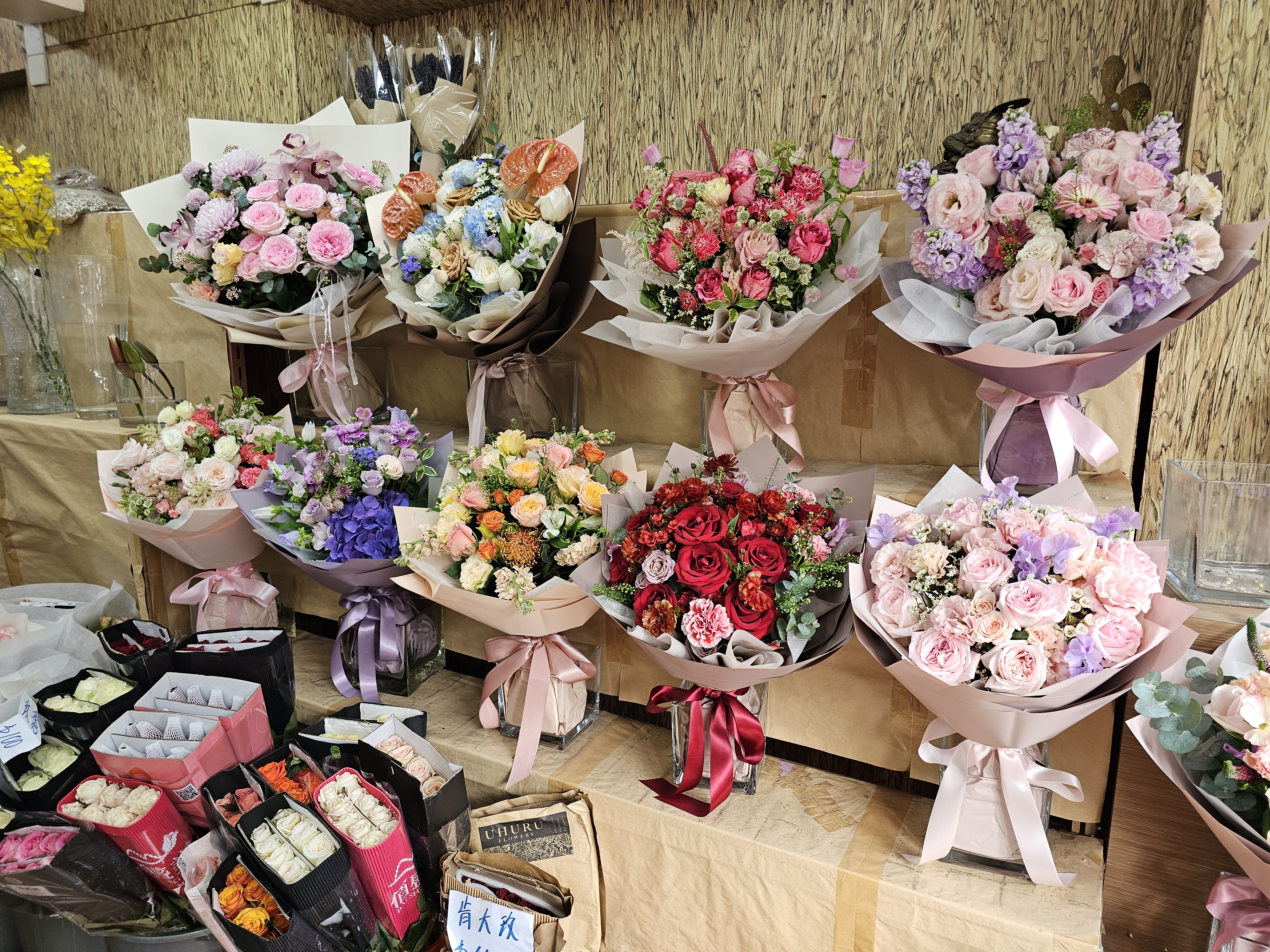 꽃시장 (Flower Market)