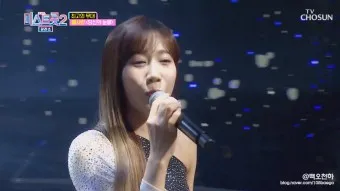 용두산 엘레지 가사 악보 가수 원곡 이미자 고봉산_3