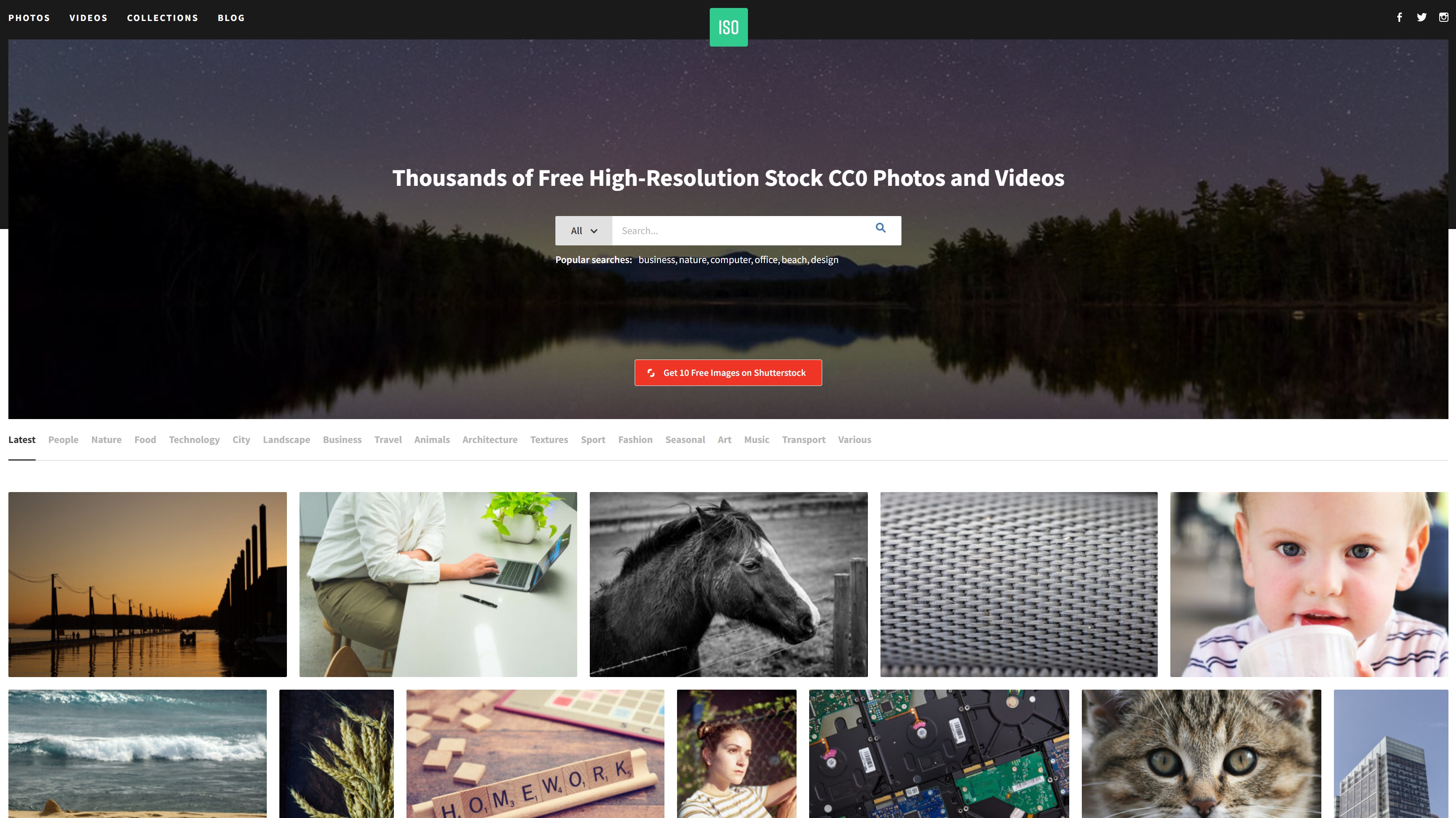 무료 이미지 사이트 추천