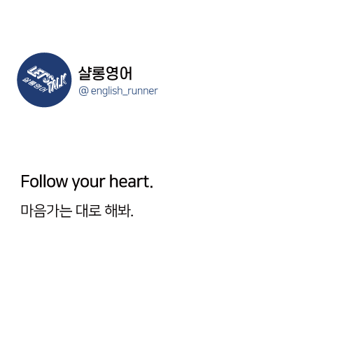 명언41