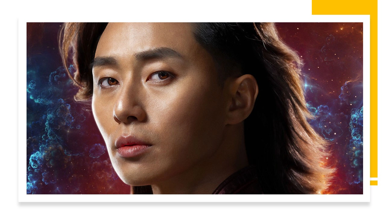 박서준-안 왕자