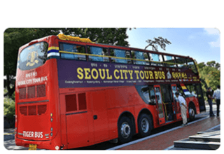 서울 시티투어버스 타는곳