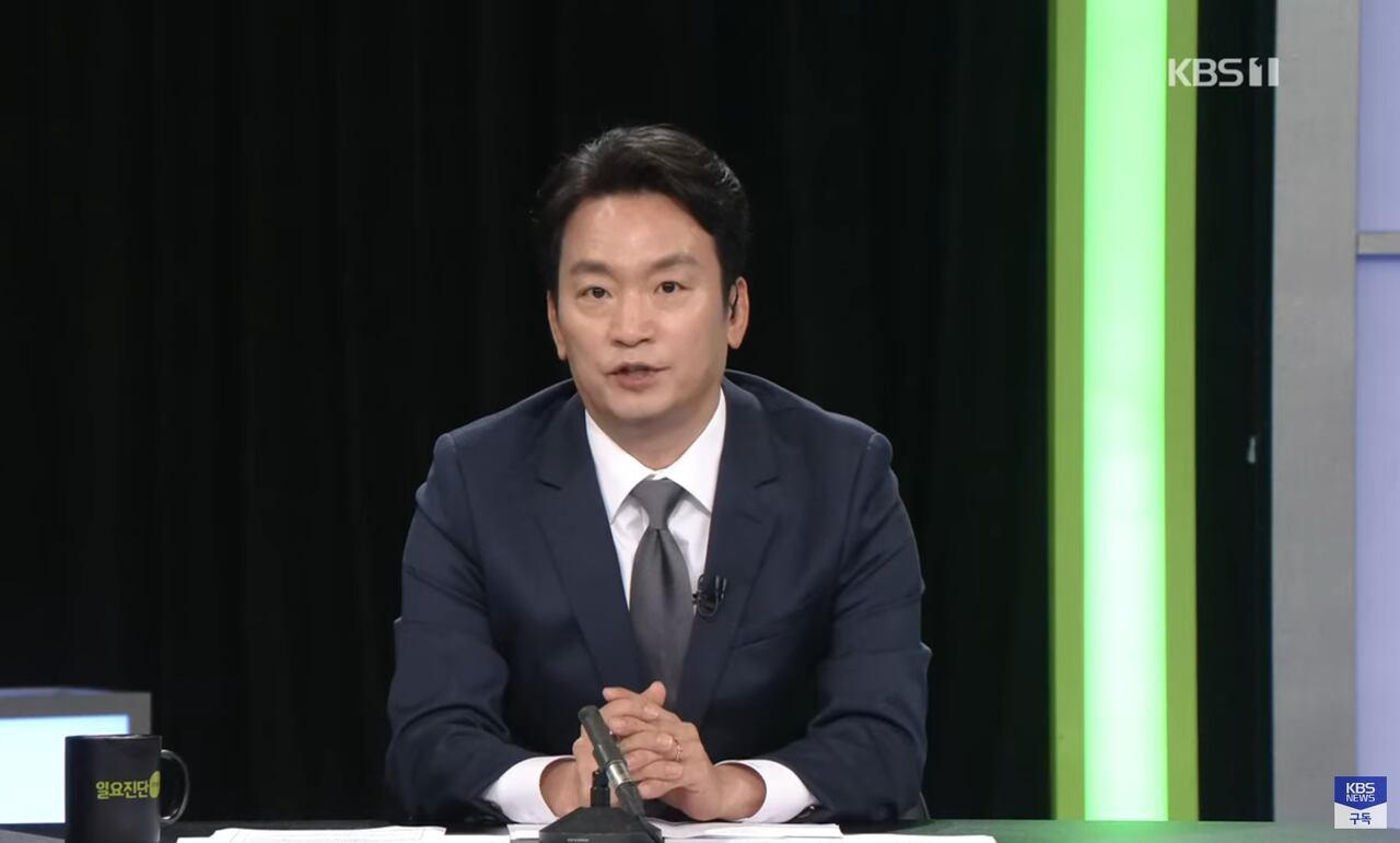 박장범 파우치
