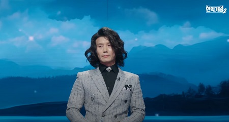 채석강 (효성)
