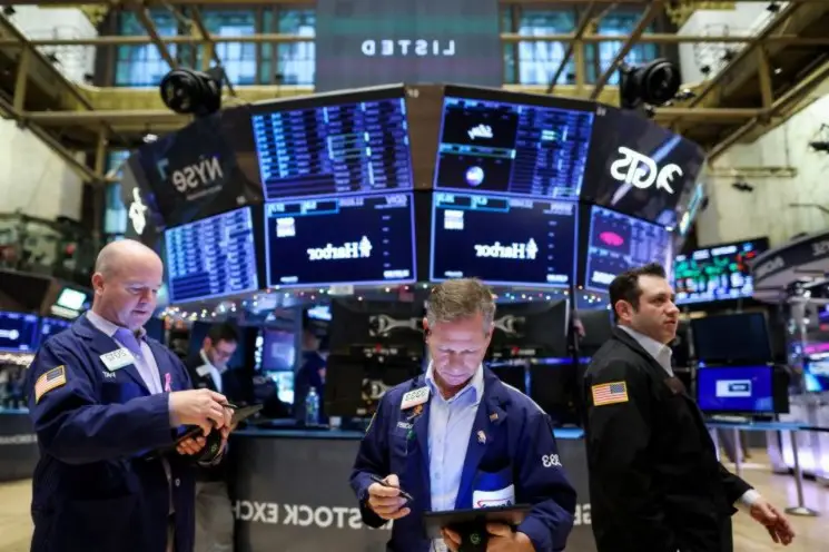  매그니피센트 세븐(M7) 뜻