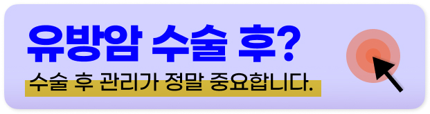 다낭성 난소증후군 좋은 음식
