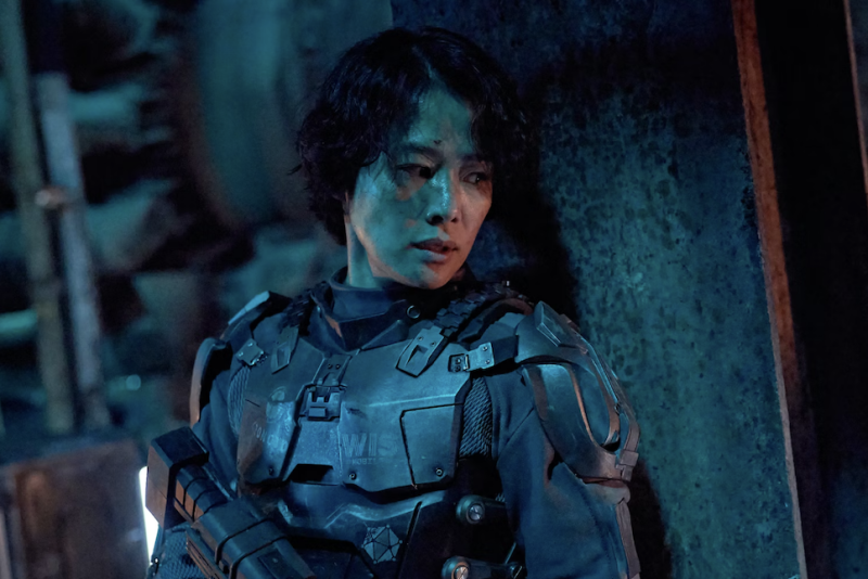 넷플릭스 정이 2