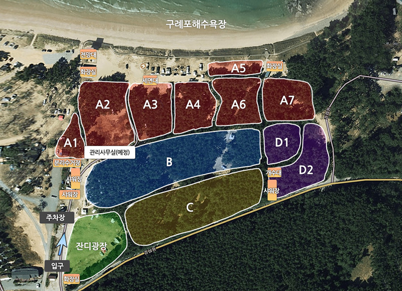 충남 태안 석갱이오토캠핑장 소개