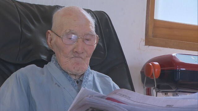 100세 김복성 할아버지