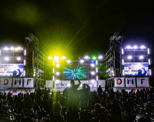 세대공감 콘서트 모습2