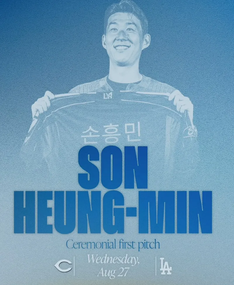 손흥민&amp;#44; 손흥민 시구&amp;#44; 손흥민 오타니&amp;#44; 오타니 쇼헤이&amp;#44; LA 다저스&amp;#44; 손흥민 LA 다저스 시구&amp;#44; LA 다저스 손흥민&amp;#44; 손흥민 시구 영상&amp;#44; 손흥민 LAFC&amp;#44; 손흥민 미국 이적&amp;#44; 손흥민 LAFC 미국 이적&amp;#44; 오타니 쇼헤이 손흥민&amp;#44; 다저스타디움 시구 일정&amp;#44; 손흥민 시구 날짜&amp;#44; 손흥민 다저스 유니폼&amp;#44; 김혜성 손흥민 미국&amp;#44; 손흥민 LAFC 유니폼&amp;#44; 손흥민 굿즈&amp;#44; 손흥민 MLS 인기&amp;#44; 손흥민 유니폼 판매&amp;#44; 손흥민 미국 활동&amp;#44; 손흥민 이적&amp;#44; 손흥민 LA 데뷔&amp;#44; 손흥민 오타니 만남
