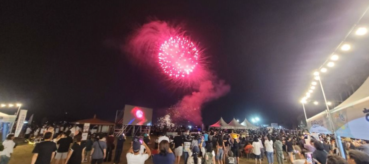2025년 금능원담축제 관련 이미지