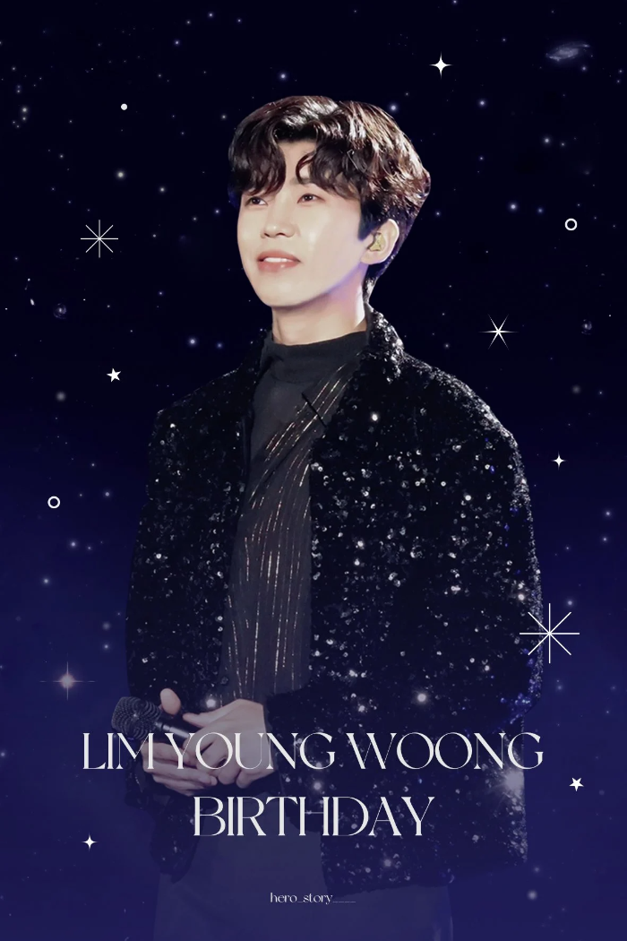 임영웅생일축하