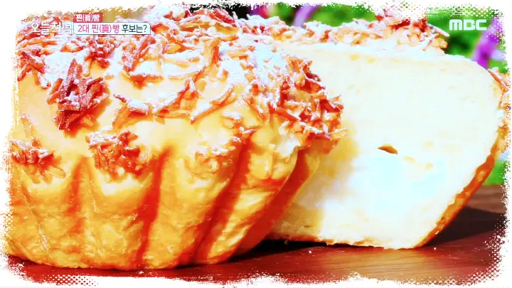 서민갑부-밧줄빵-딸기-크림-로프-데니시-파는-빵집-용인-베이커리-카페-추천-맛집