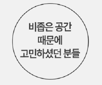 미닉스-음식물-처리기-스마트한-주방-필수템