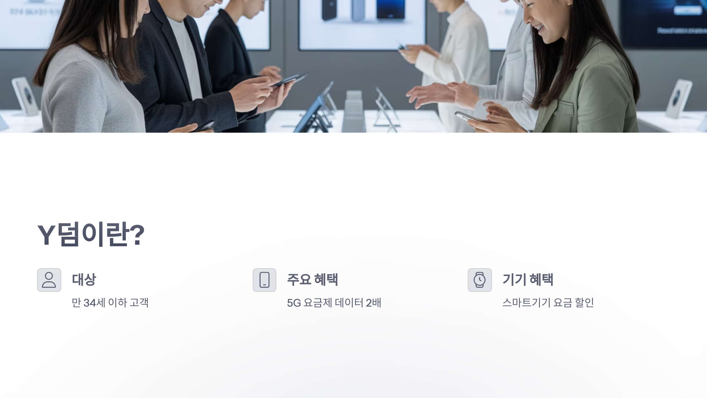 참조-베이직-y-덤-2