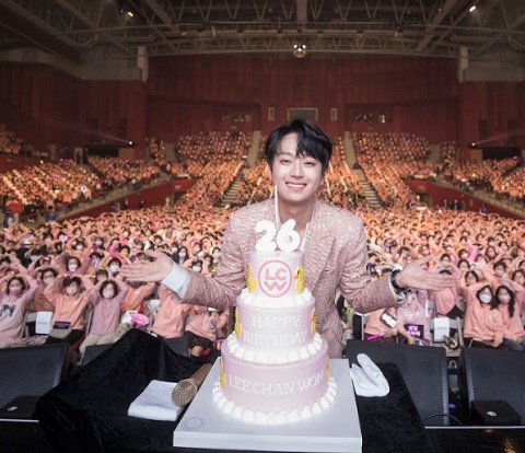 이찬원 장민호 콘서트 예매 오픈