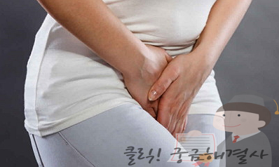 사타구니 멍울