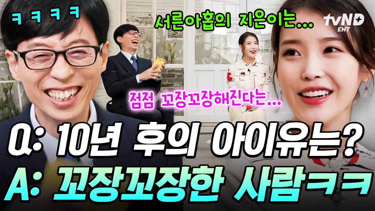 영상 썸네일
