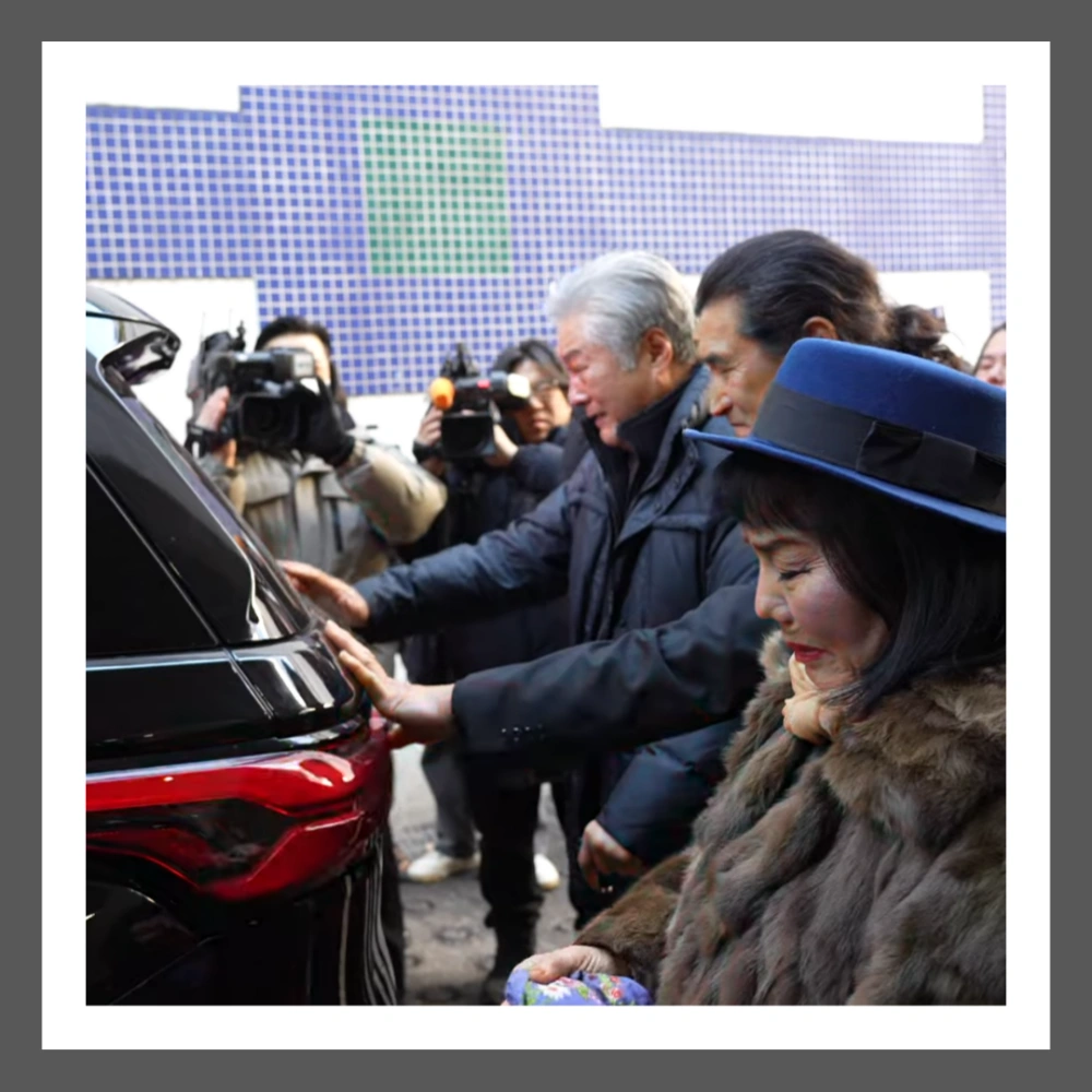 故-송대관-발인-발인식-영면-애도