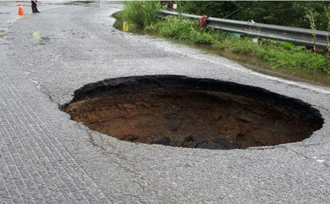 은평구 싱크홀 사고 신고방법