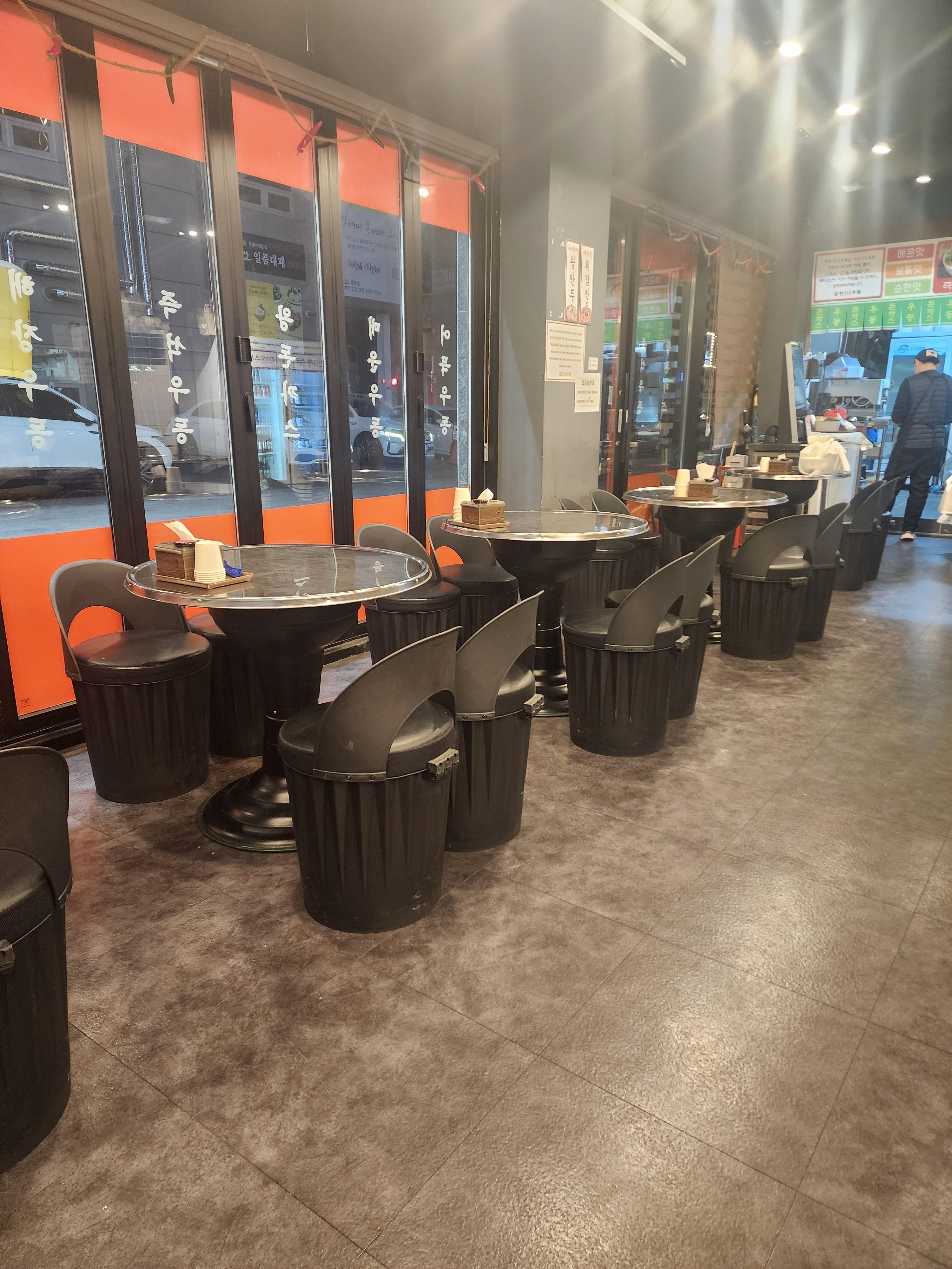 풍무동 우동 돈가스 한신우동