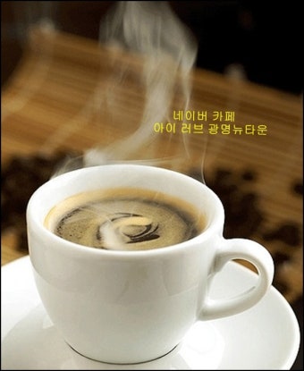 린나이 보일러 온수가 안 나와요｜고장 원인과 해결방법