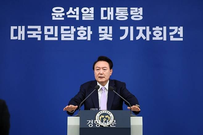 윤석열-대통령-비상-계엄령-선포