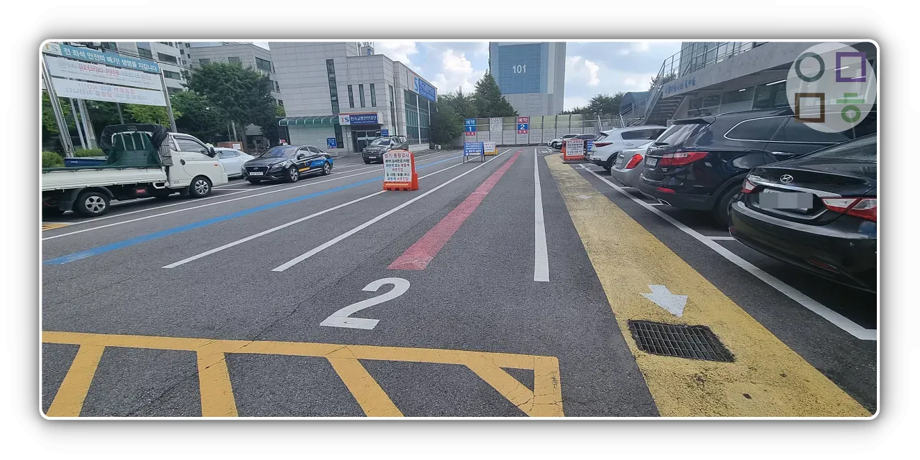 자동차검사소-검사장-안내선