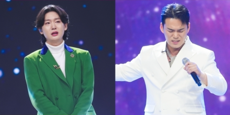 미스터트롯3-결승전