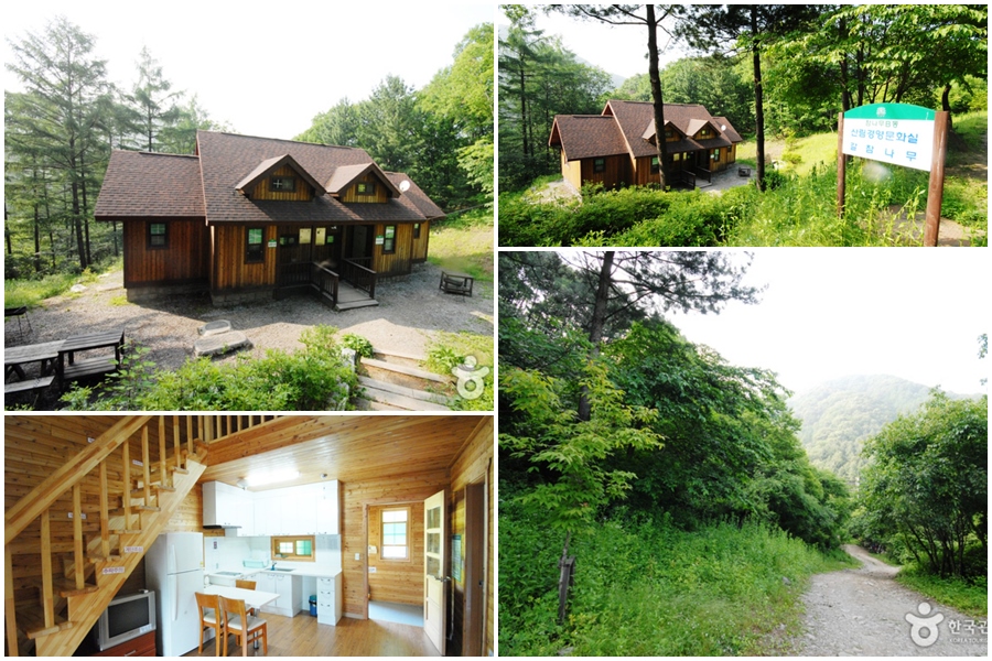 양평-가볼만한곳-베스트10-중미산-자연휴양림