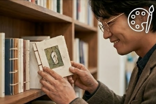 에겐남특징