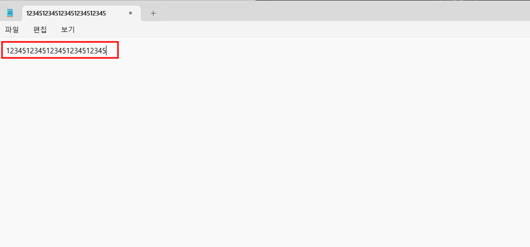 로지텍 마우스 매크로 테스트