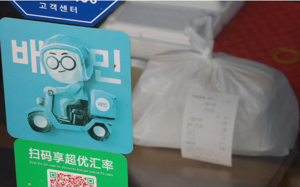 배달플랫폼이 OTT로 경쟁하는 이유