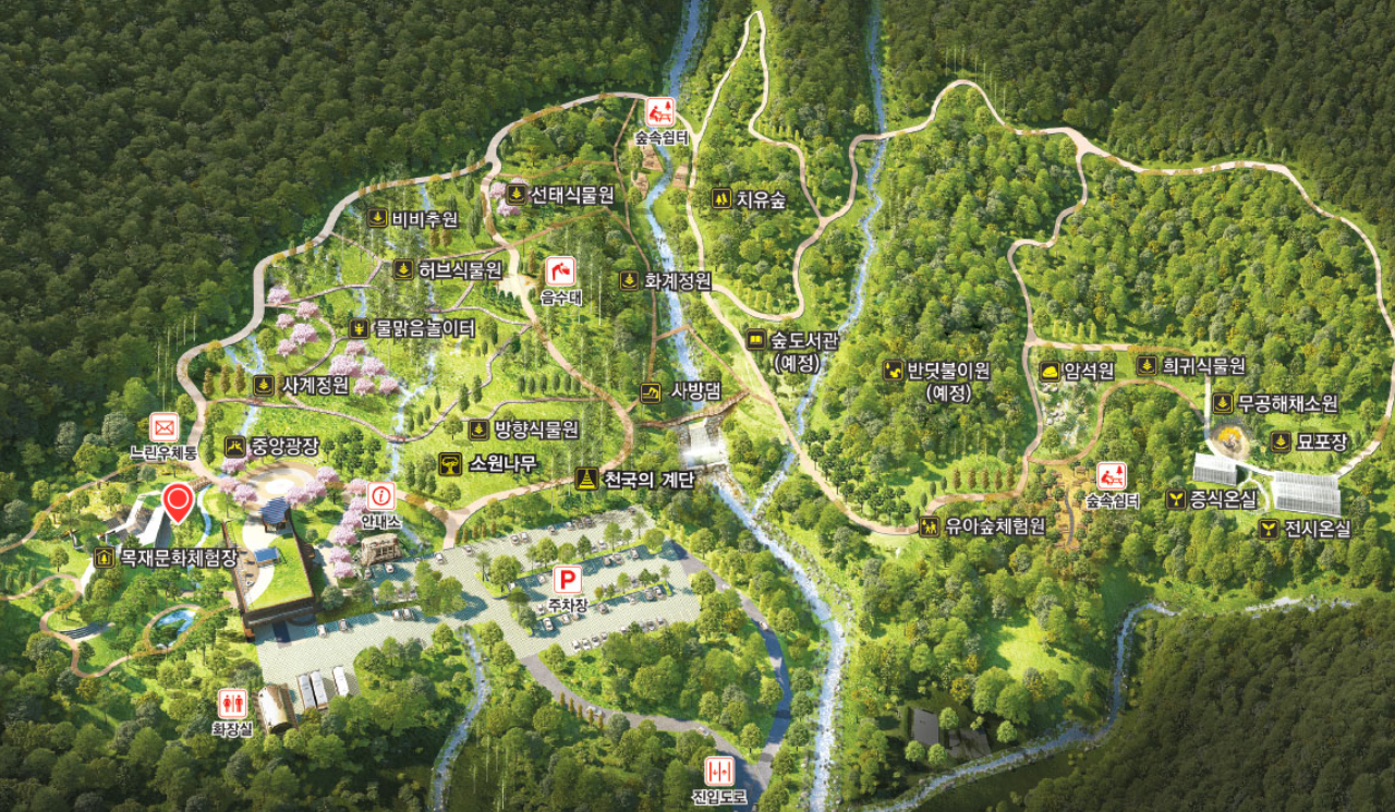 물맑음수목원-안내도