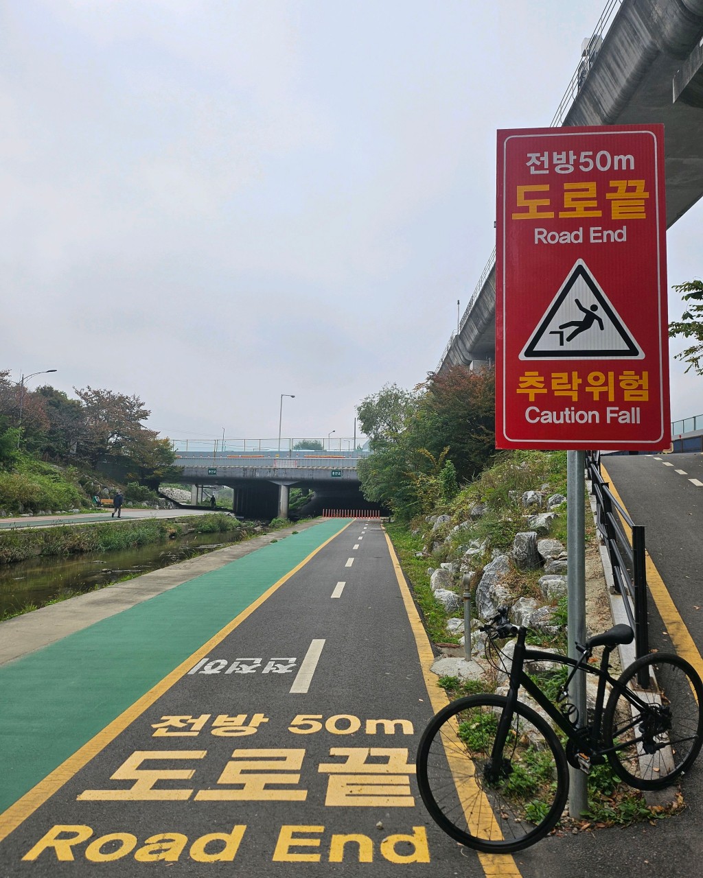 의정부 가볼만한곳 베스트 10