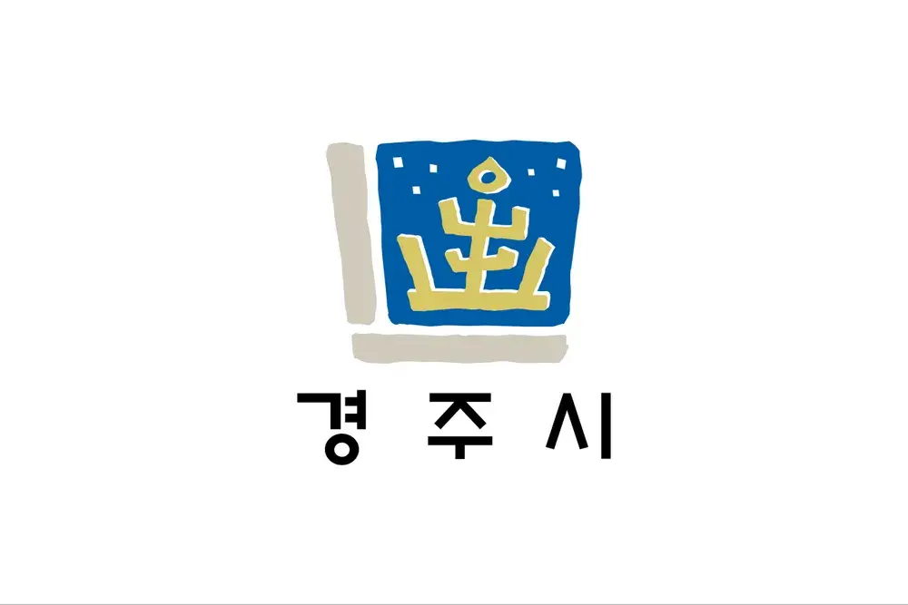 경주시청 홈페이지 | 일자리 채용공고 | 고용센터 | 여성새로일하기 | 시니어클럽 | 노인종합복지관 | 알바천국 | 벼룩시장 | 교차로 구인구직